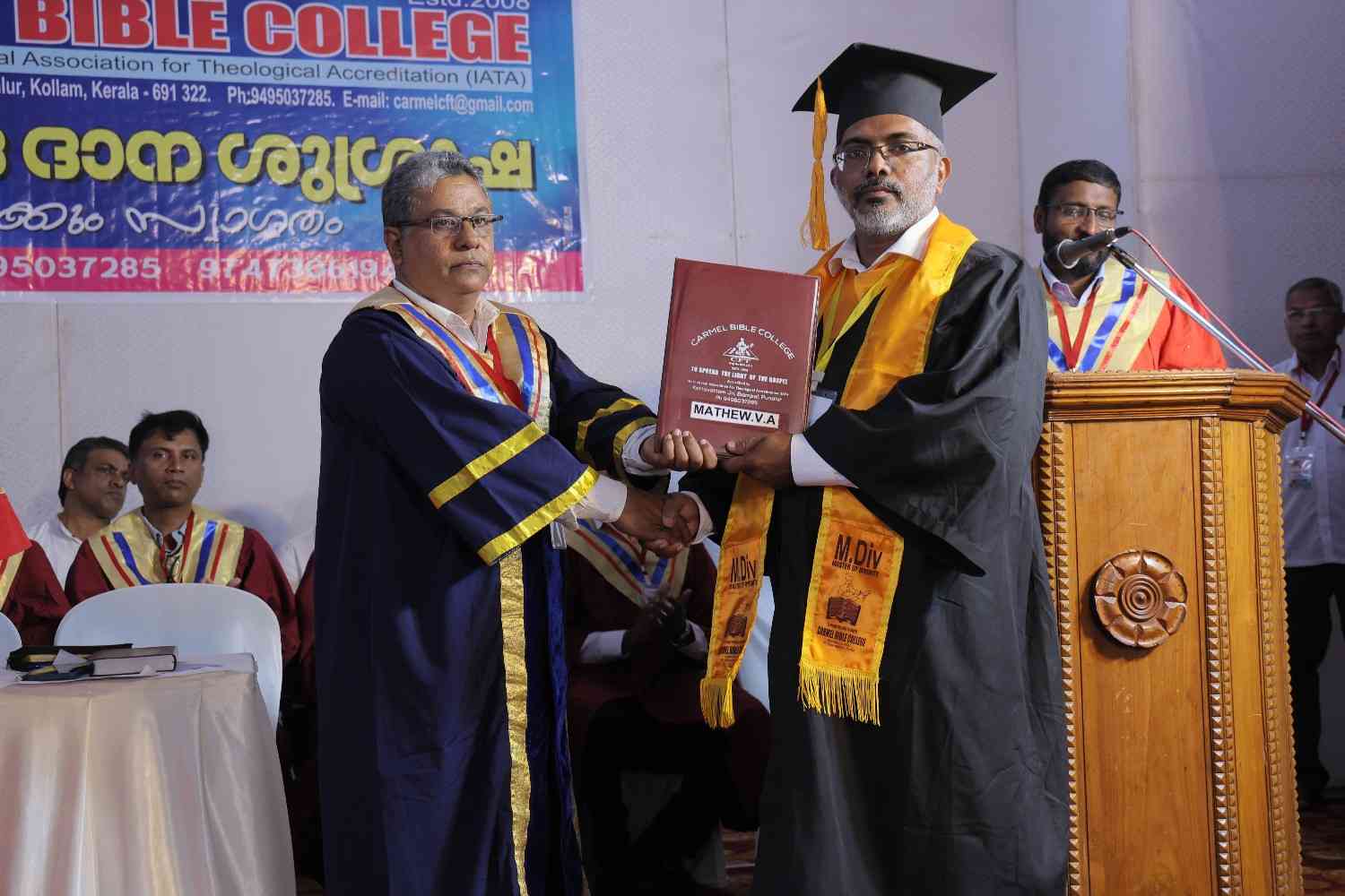 Graduation Ceremony 2026